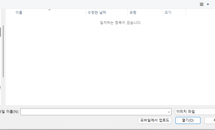 전기과 최강자