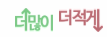 세계 브랜드 가치 순위